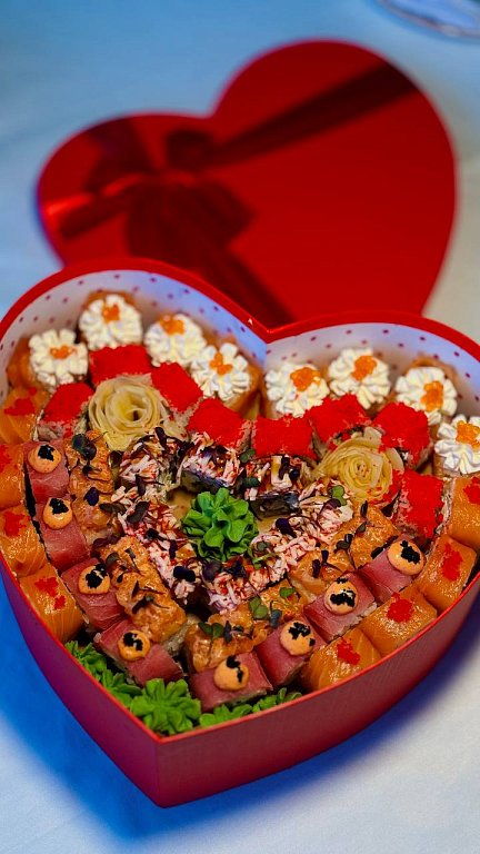 Ю Сет Сердце